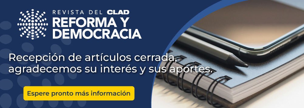 Recepción de artículos cerrada